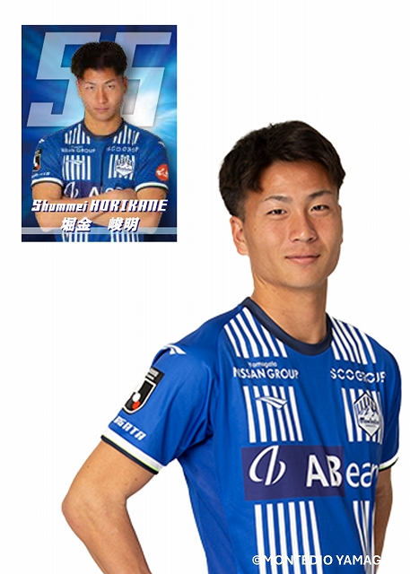 HATTRICK（ハットトリック）-選手の想いをファンへ届ける公式