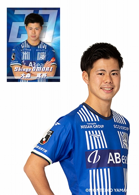モンテディオ山形　氣田選手直筆サイン入りユニフォーム HATTRICK（ハットトリック）-挑戦者の想いをファンへ届ける公式