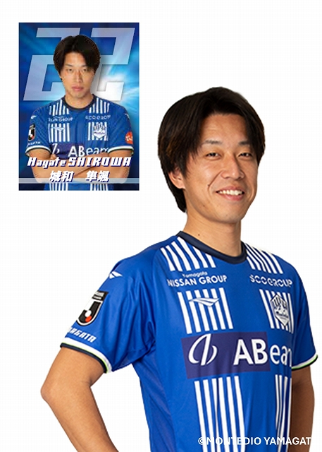 HATTRICK（ハットトリック）-挑戦者の想いをファンへ届ける公式