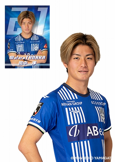 HATTRICK（ハットトリック）-選手の想いをファンへ届ける公式