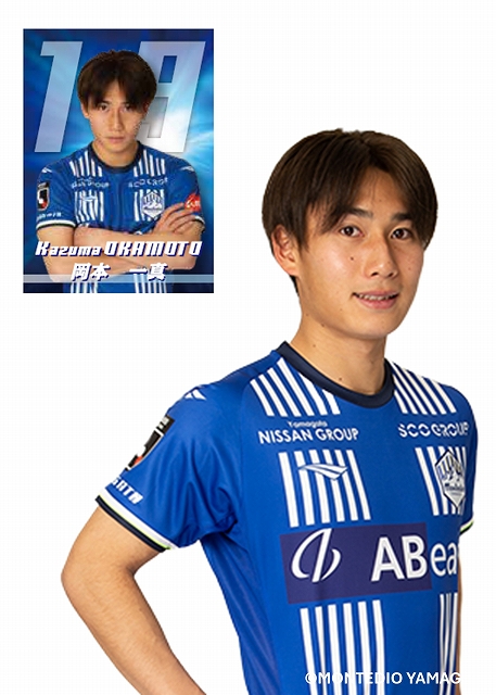 HATTRICK（ハットトリック）-選手の想いをファンへ届ける公式