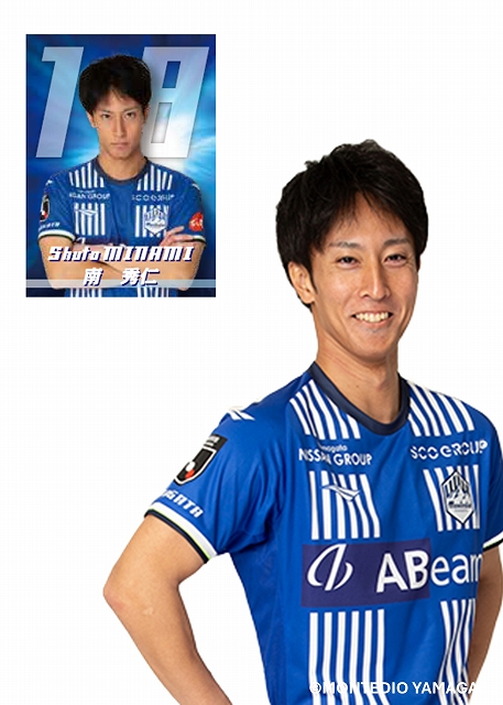 HATTRICK（ハットトリック）-選手の想いをファンへ届ける公式