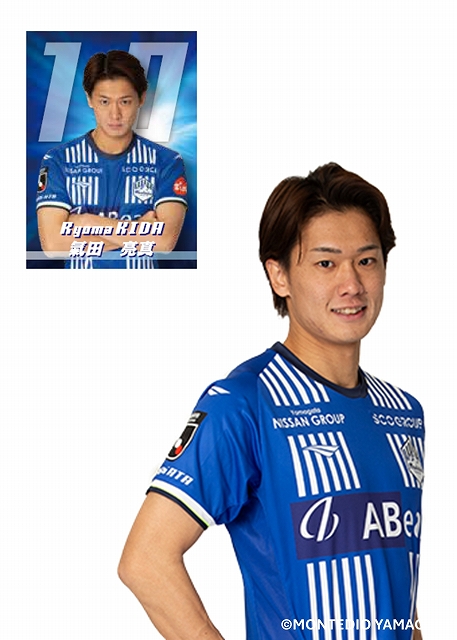 HATTRICK（ハットトリック）-選手の想いをファンへ届ける公式