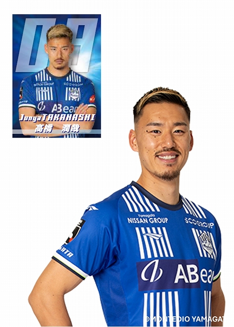 HATTRICK（ハットトリック）-挑戦者の想いをファンへ届ける公式