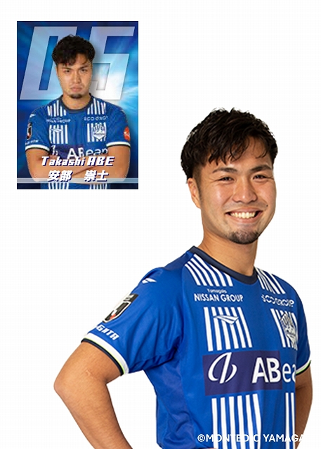 HATTRICK（ハットトリック）-選手の想いをファンへ届ける公式