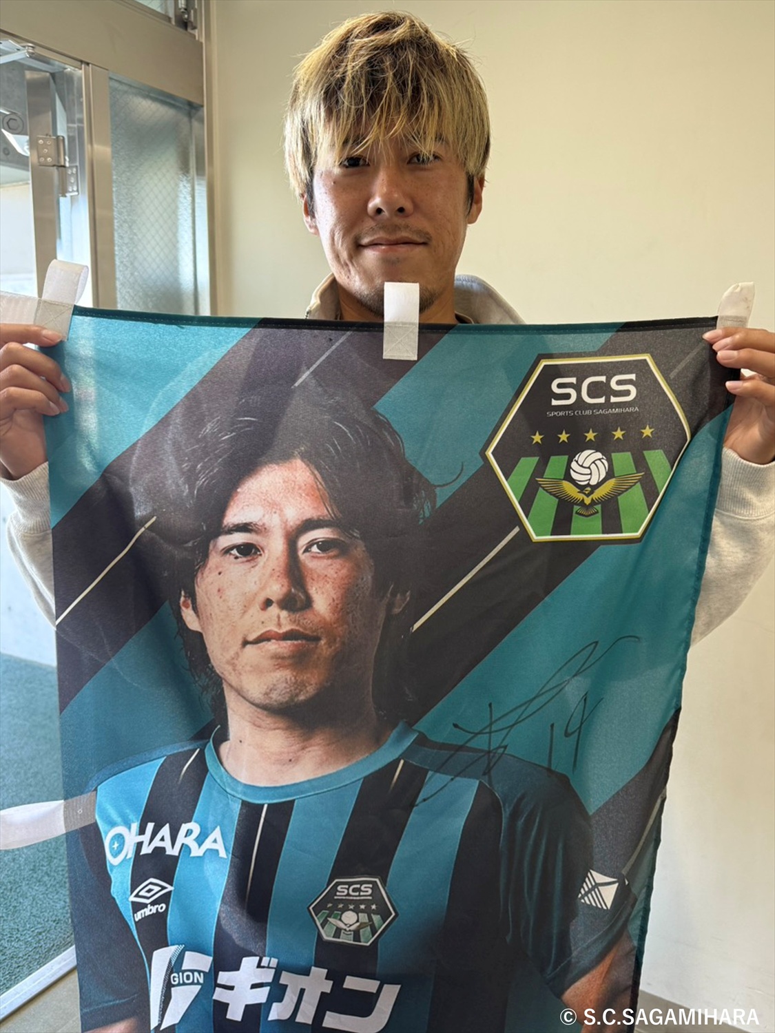 HATTRICK（ハットトリック）-選手の想いをファンへ届ける公式