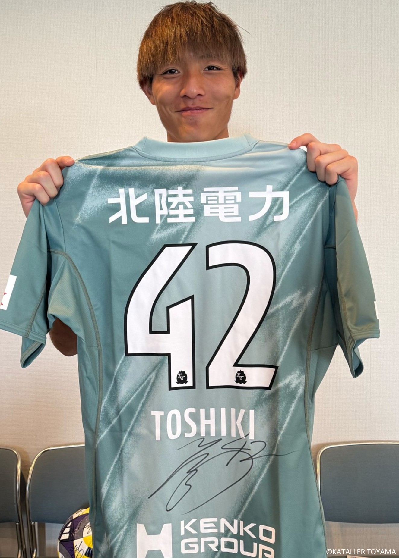 HATTRICK（ハットトリック）-選手の想いをファンへ届ける公式