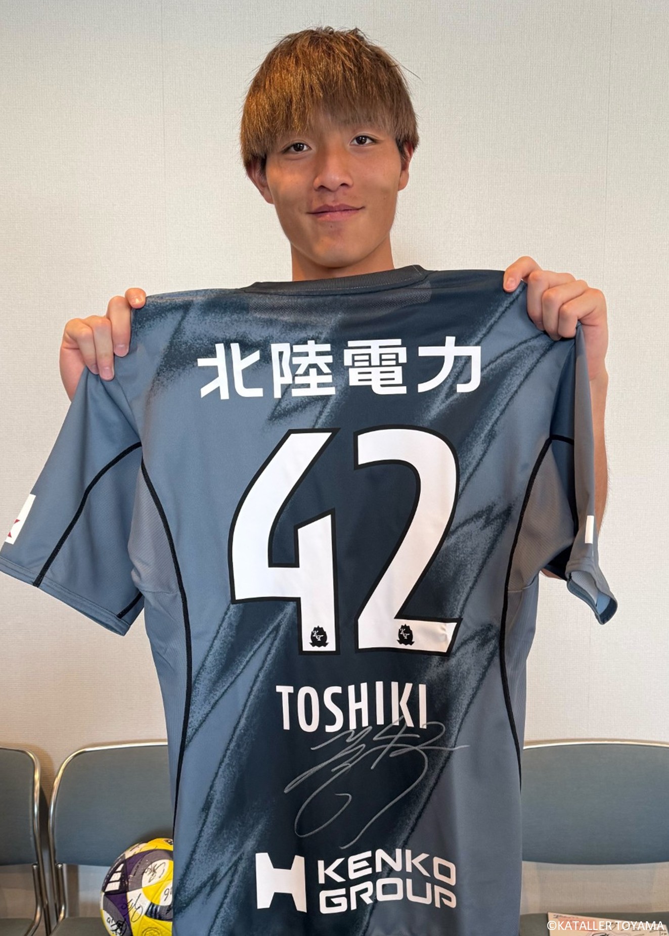 HATTRICK（ハットトリック）-選手の想いをファンへ届ける公式