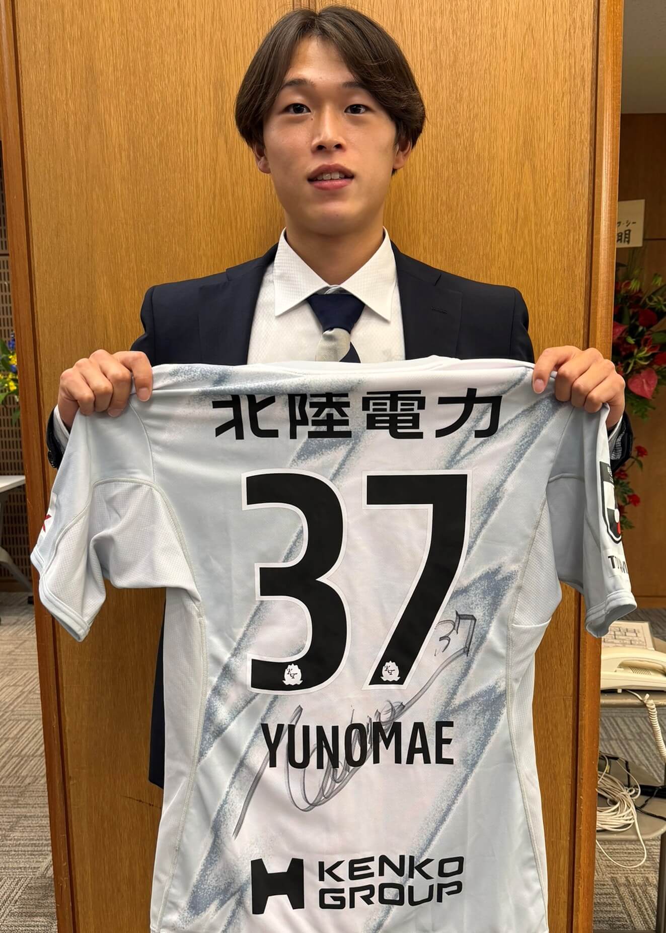 HATTRICK（ハットトリック）-選手の想いをファンへ届ける公式