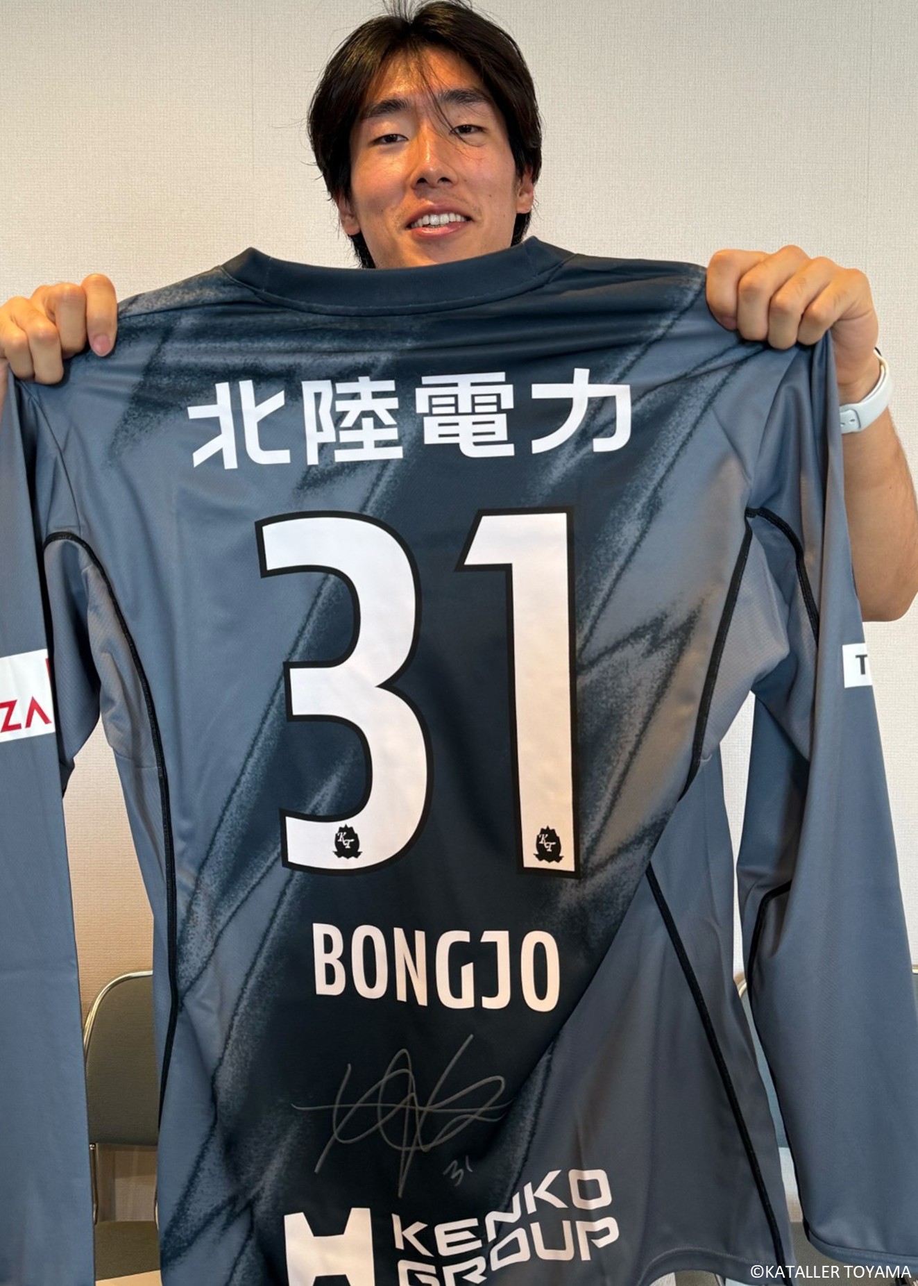 HATTRICK（ハットトリック）-選手の想いをファンへ届ける公式