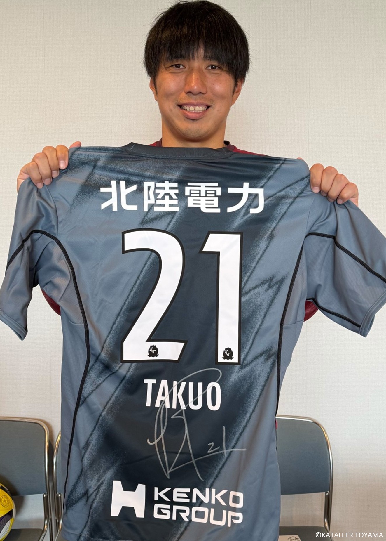 カターレ富山 2025 オーセンティックユニフォーム 2nd カターレ富山