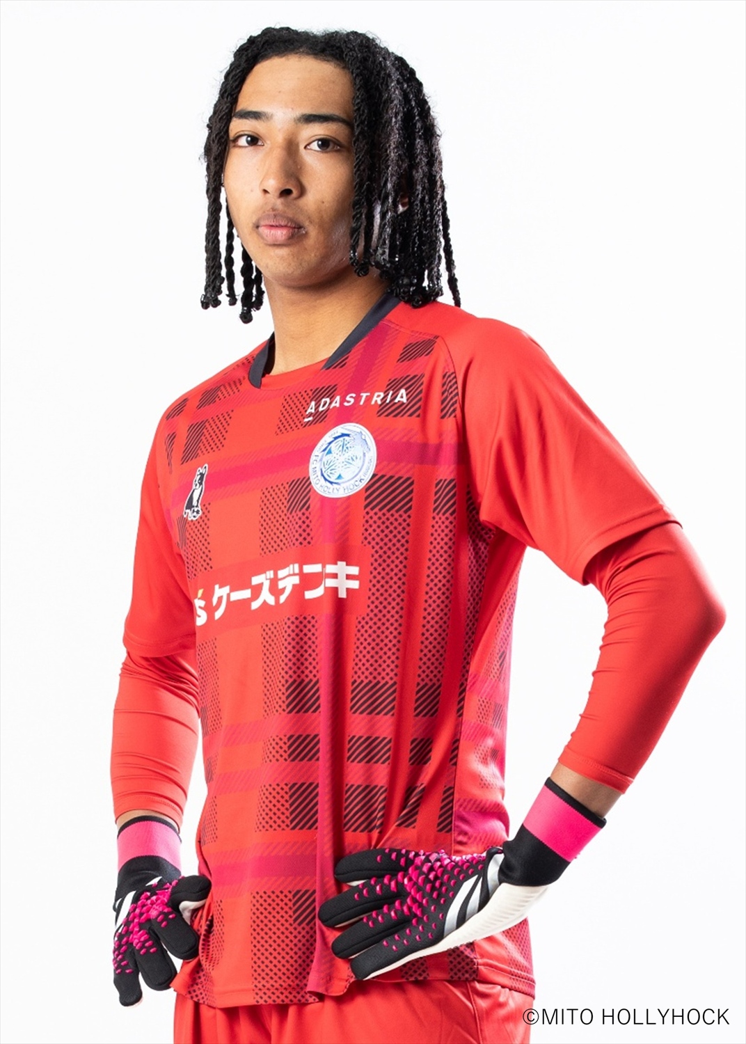 水戸ホーリーホックサイン入り長袖ユニフォーム HATTRICK（ハットトリック）-選手の想いをファンへ届ける公式