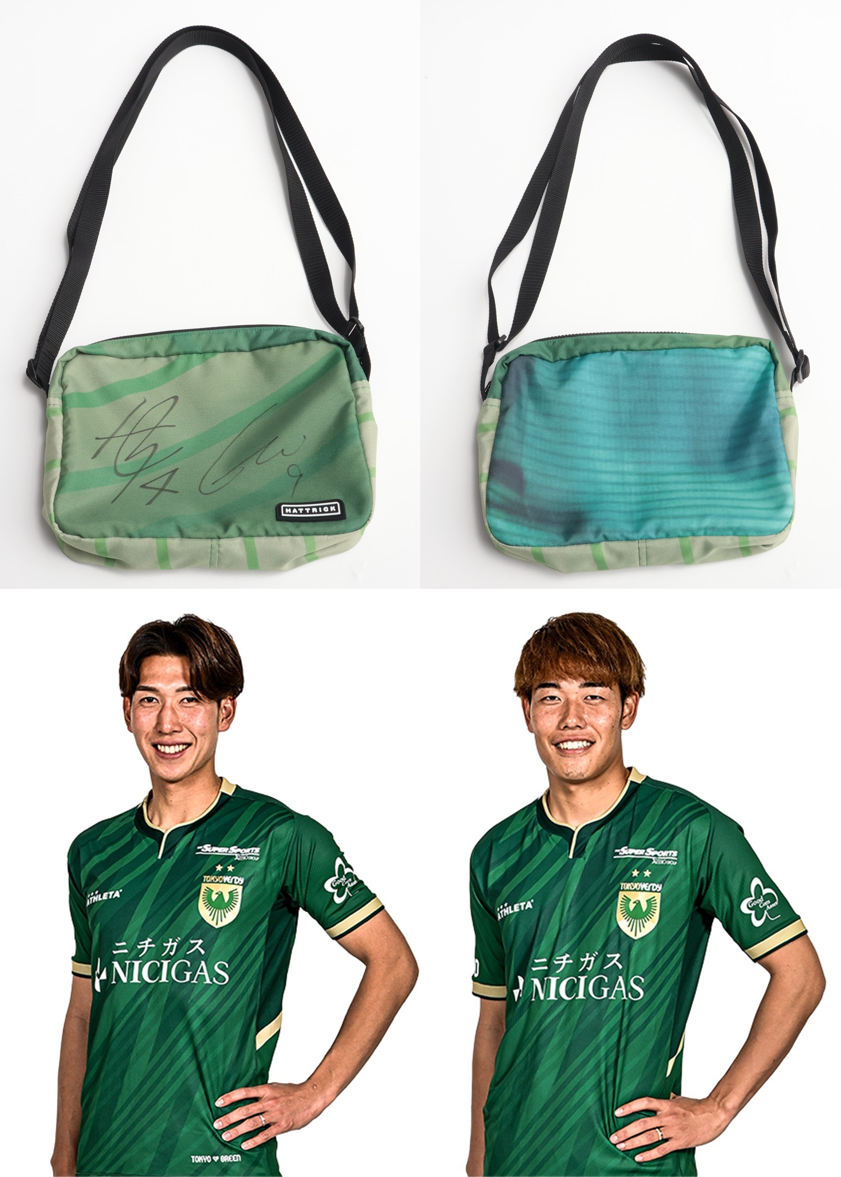 HATTRICK（ハットトリック）-選手の想いをファンへ届ける公式