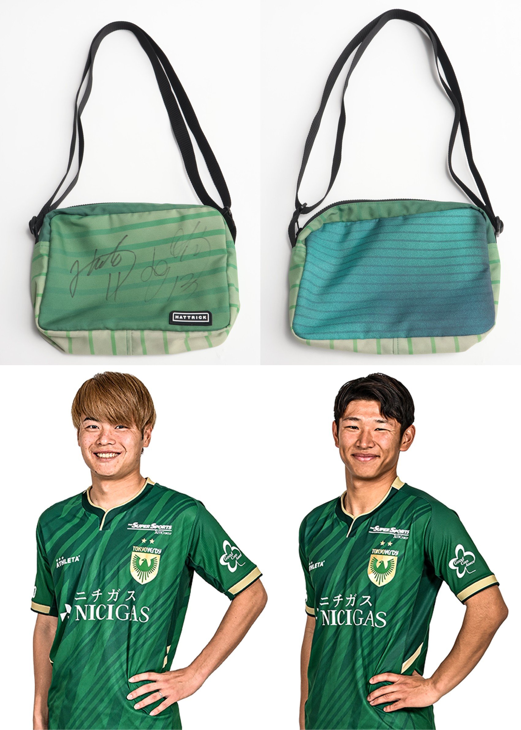 HATTRICK（ハットトリック）-選手の想いをファンへ届ける公式