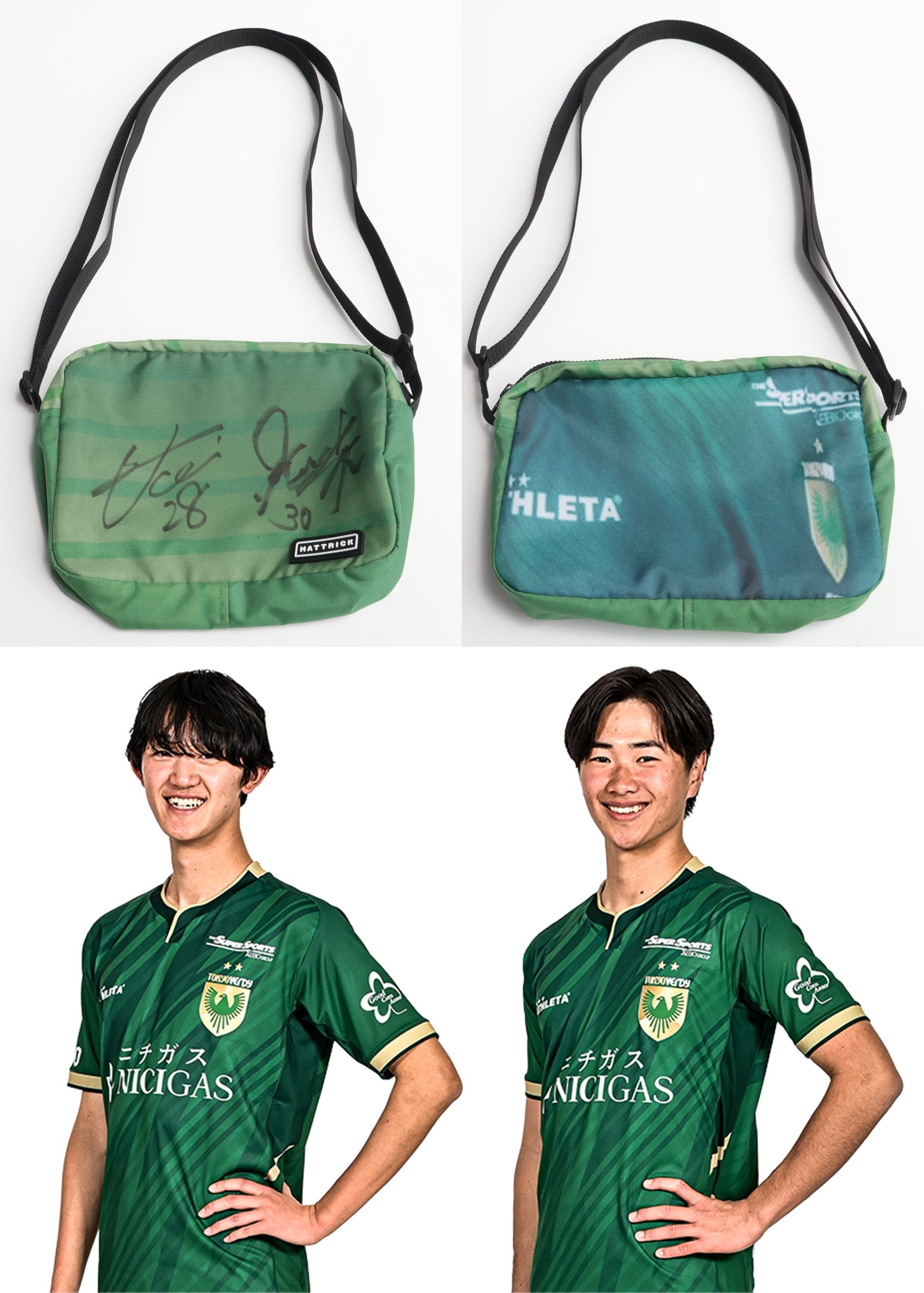 東京ヴェルディ　プラクティスシャツM サイン入り　城福監督　宮原選手　谷口選手 8/16（月）まで！】選手着用『サイン入り2020シーズンプラクティス