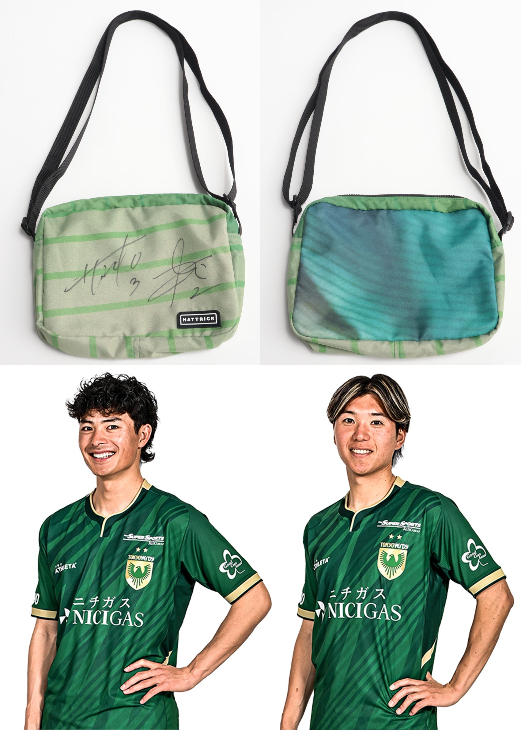 谷口栄斗 東京ヴェルディ 2025 40枚限定 直筆サインカード パックアウト 谷口栄斗 東京ヴェルディ 2025 40枚限定 直筆サインカード パック