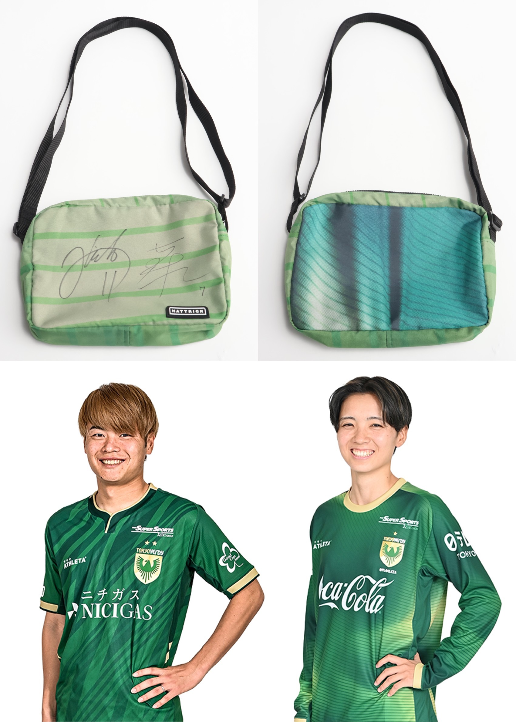 齋藤功佑 東京ヴェルディ 2024 40枚限定 直筆サインカード パックアウト 齋藤功佑 東京ヴェルディ 2024 40枚限定 直筆サインカード パック