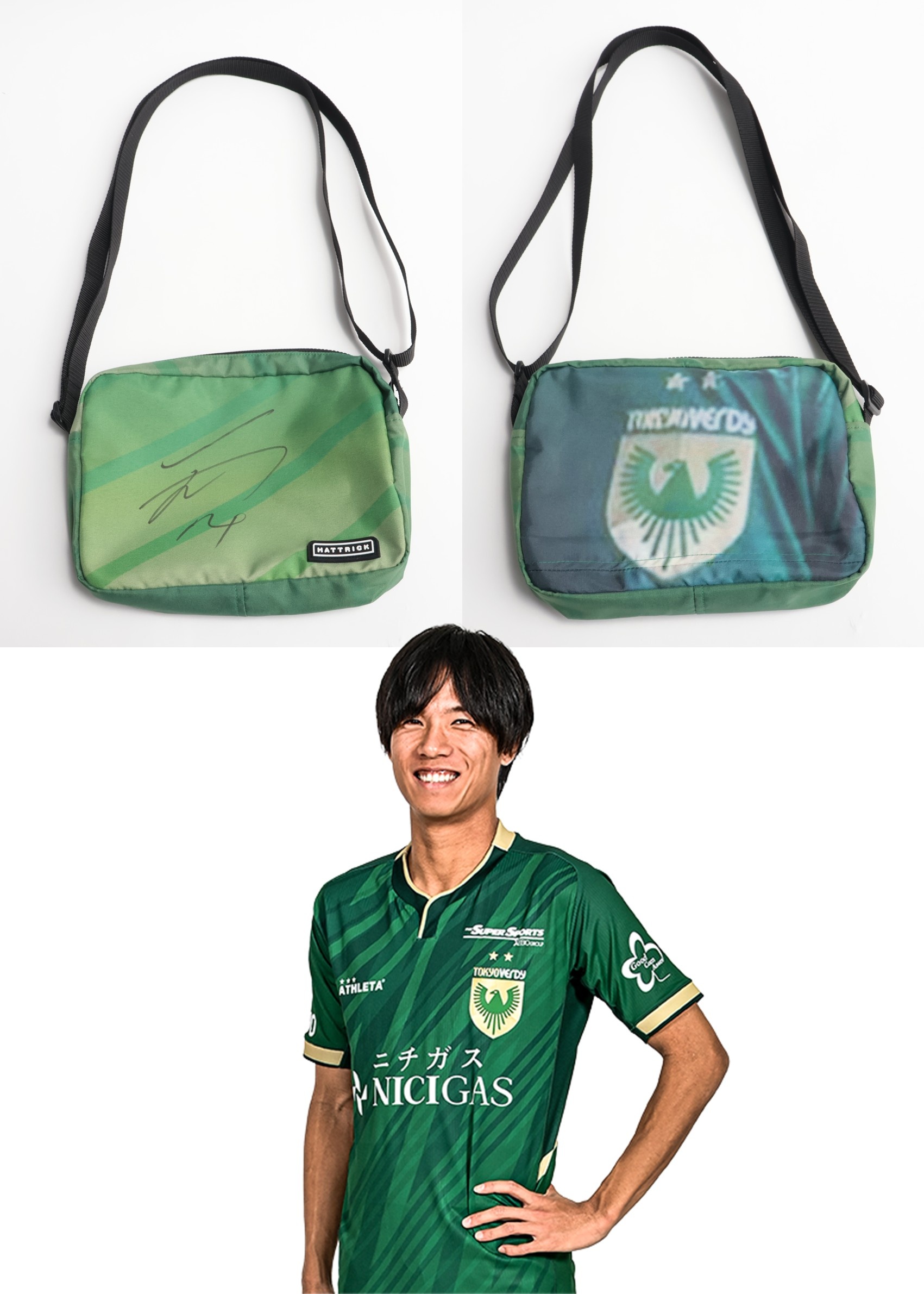 HATTRICK（ハットトリック）-選手の想いをファンへ届ける公式