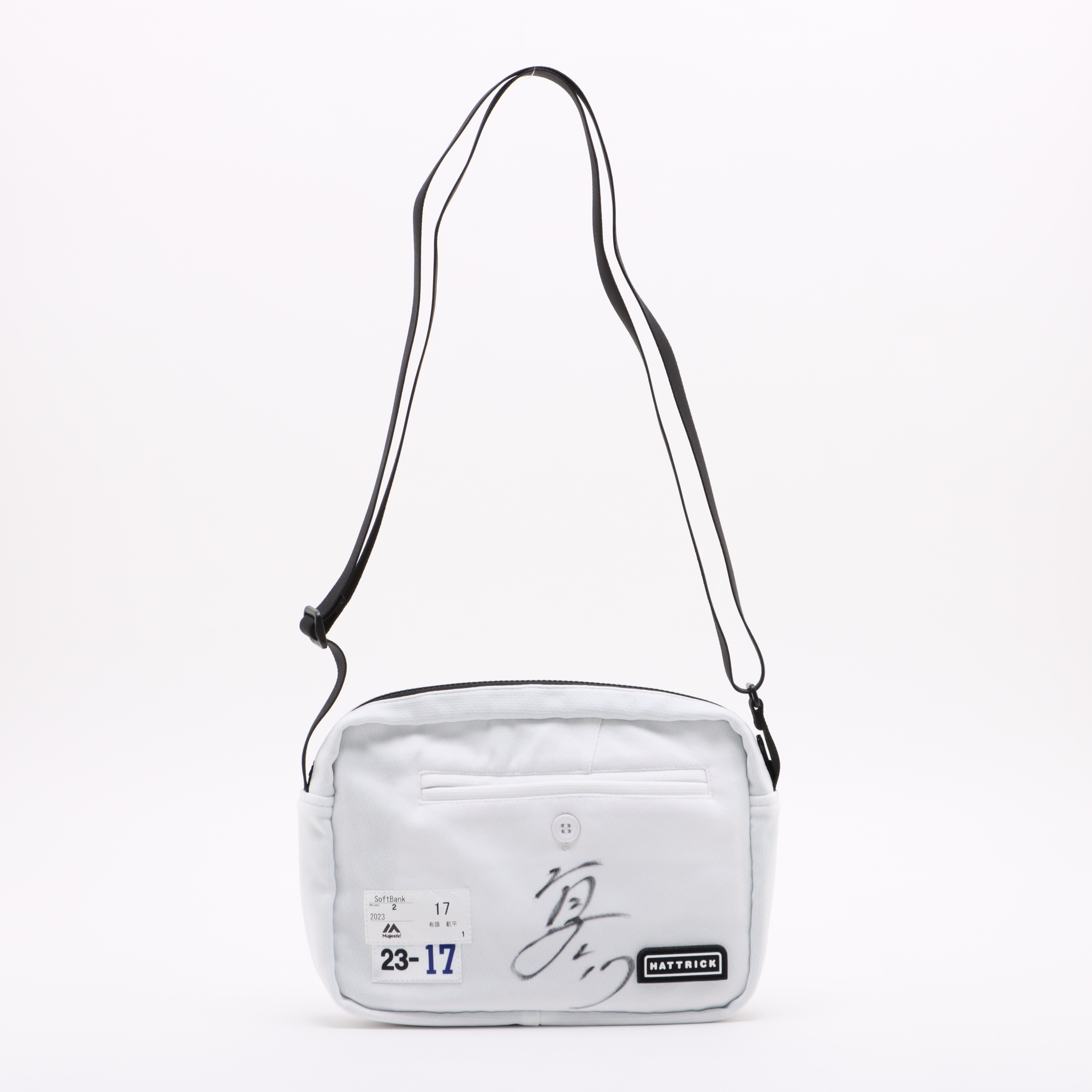 ソフトバンク　実使用 Yahoo!オークション -「福岡ソフトバンクホークス実使用」の落札相場