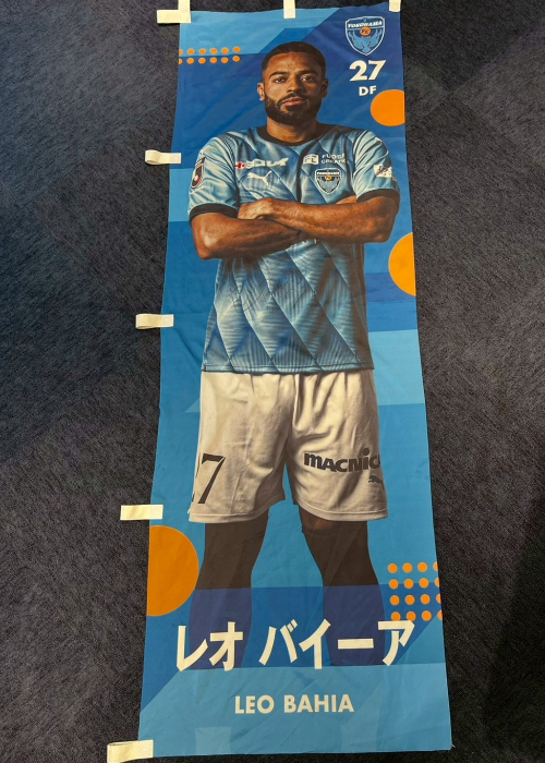 HATTRICK（ハットトリック）-挑戦者の想いをファンへ届ける公式