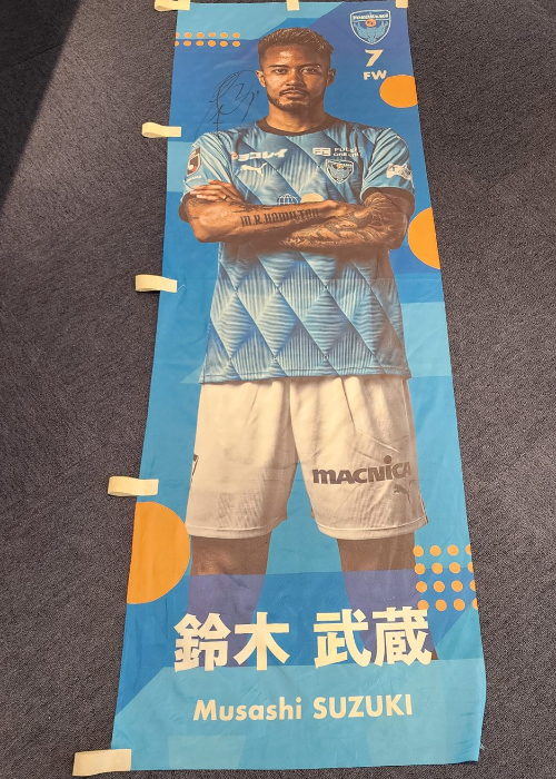 HATTRICK（ハットトリック）-挑戦者の想いをファンへ届ける公式