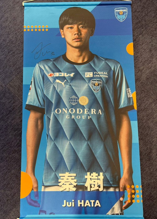 HATTRICK（ハットトリック）-選手の想いをファンへ届ける公式