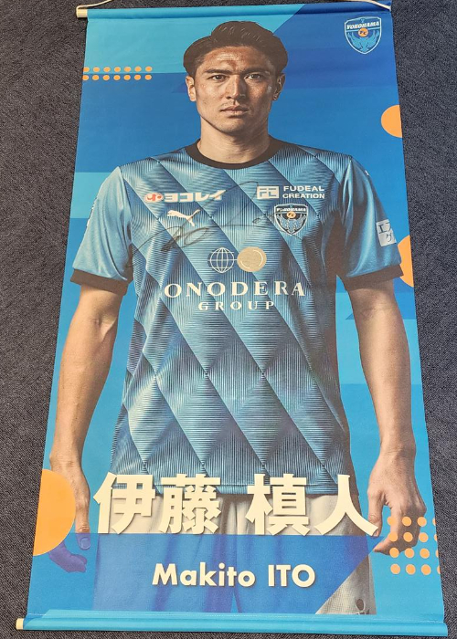 HATTRICK（ハットトリック）-選手の想いをファンへ届ける公式