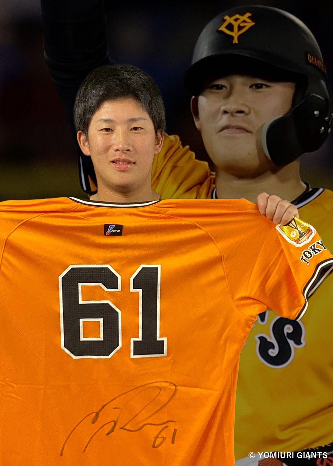 HATTRICK（ハットトリック）-選手の想いをファンへ届ける公式