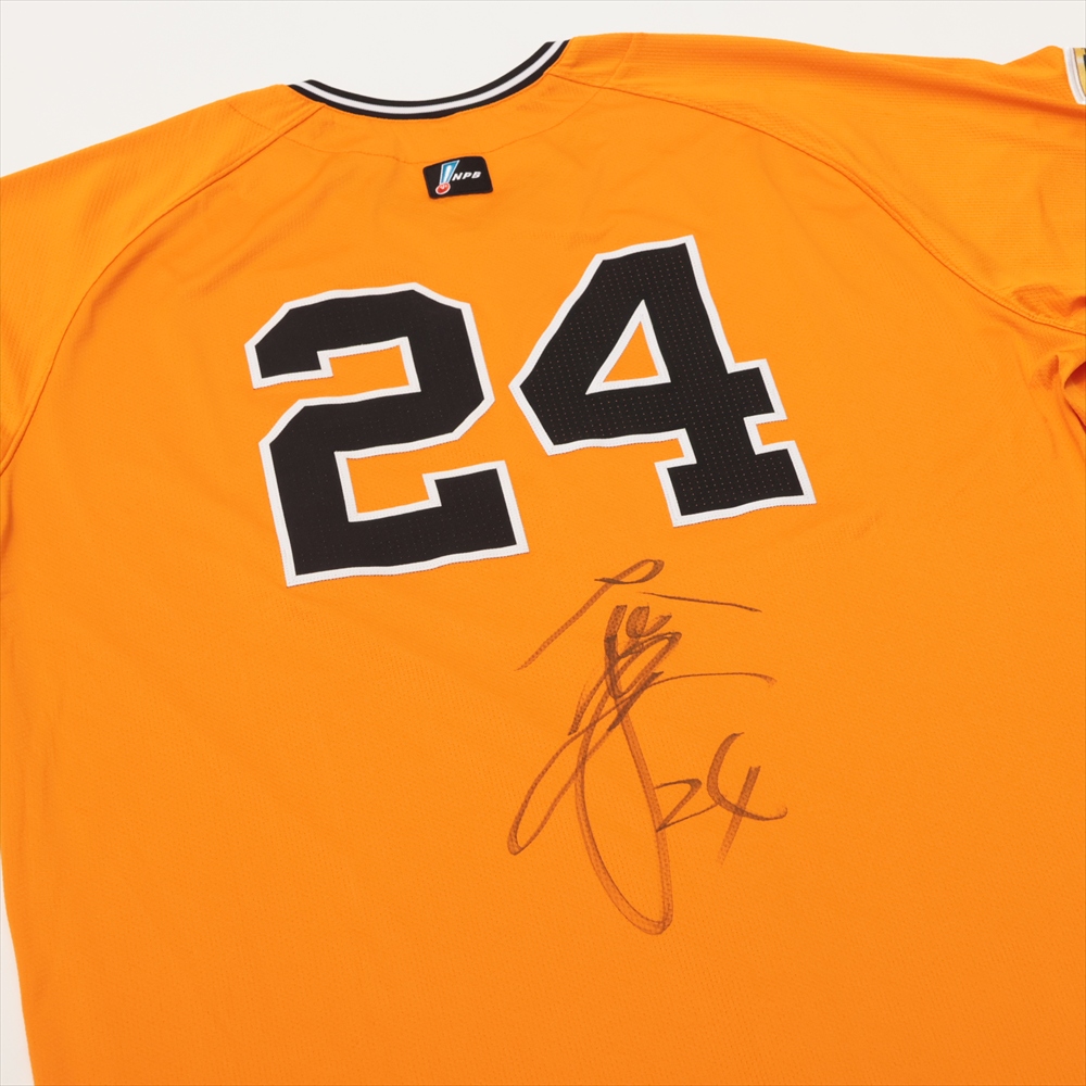 ★新品未使用★#61 増田 陸 橙魂オレンジレプユニチャンピオンエンブレム付 L ☆新品未使用☆#61 増田 陸 橙魂オレンジレプユニチャンピオン