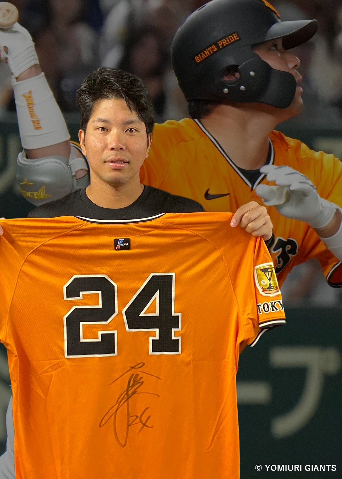 HATTRICK（ハットトリック）-選手の想いをファンへ届ける公式