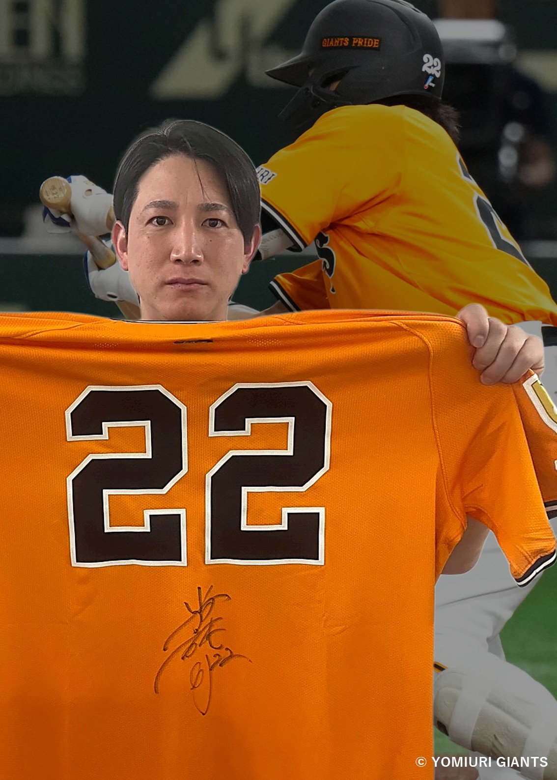 HATTRICK（ハットトリック）-選手の想いをファンへ届ける公式