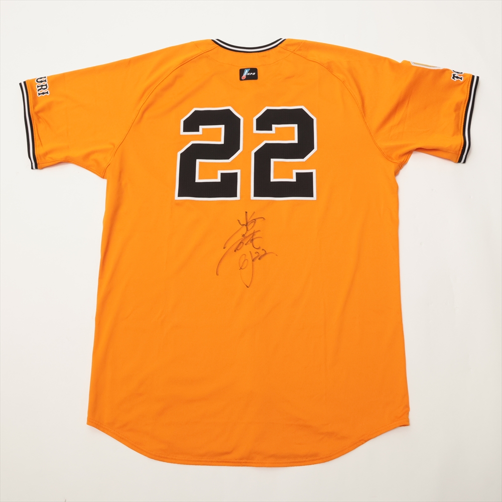 HATTRICK（ハットトリック）-選手の想いをファンへ届ける公式