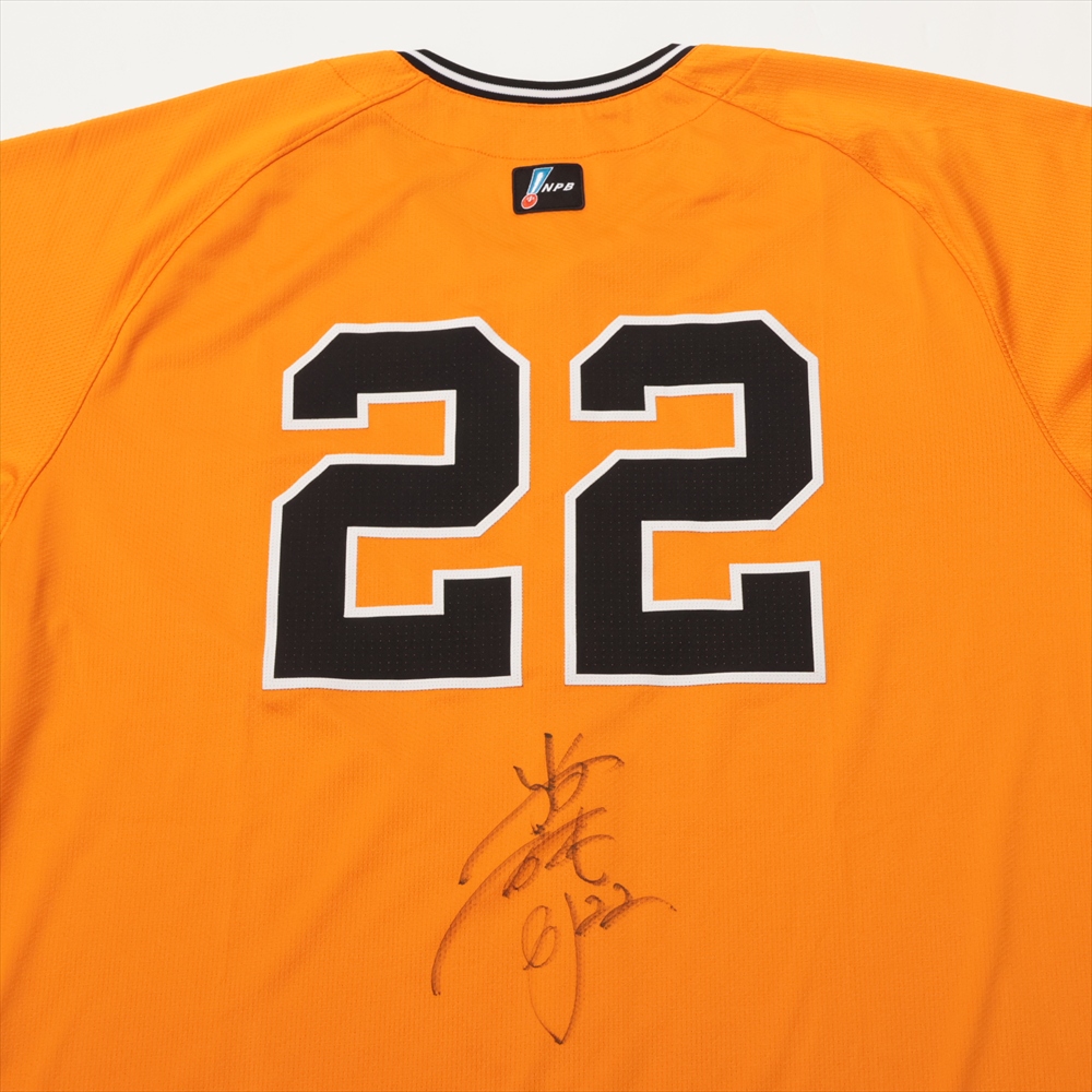 HATTRICK（ハットトリック）-選手の想いをファンへ届ける公式