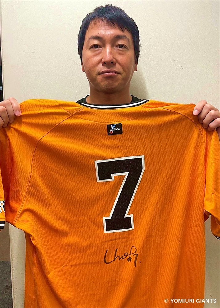 HATTRICK（ハットトリック）-選手の想いをファンへ届ける公式