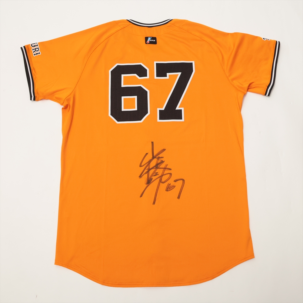 HATTRICK（ハットトリック）-選手の想いをファンへ届ける公式