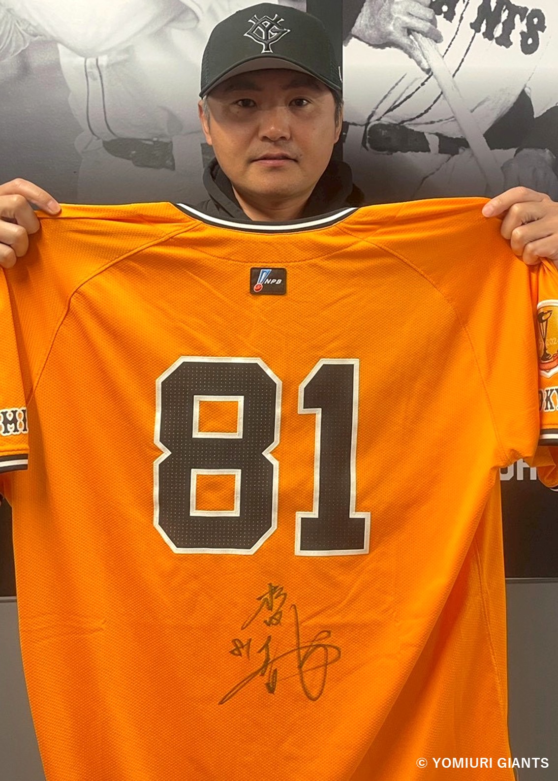 HATTRICK（ハットトリック）-選手の想いをファンへ届ける公式