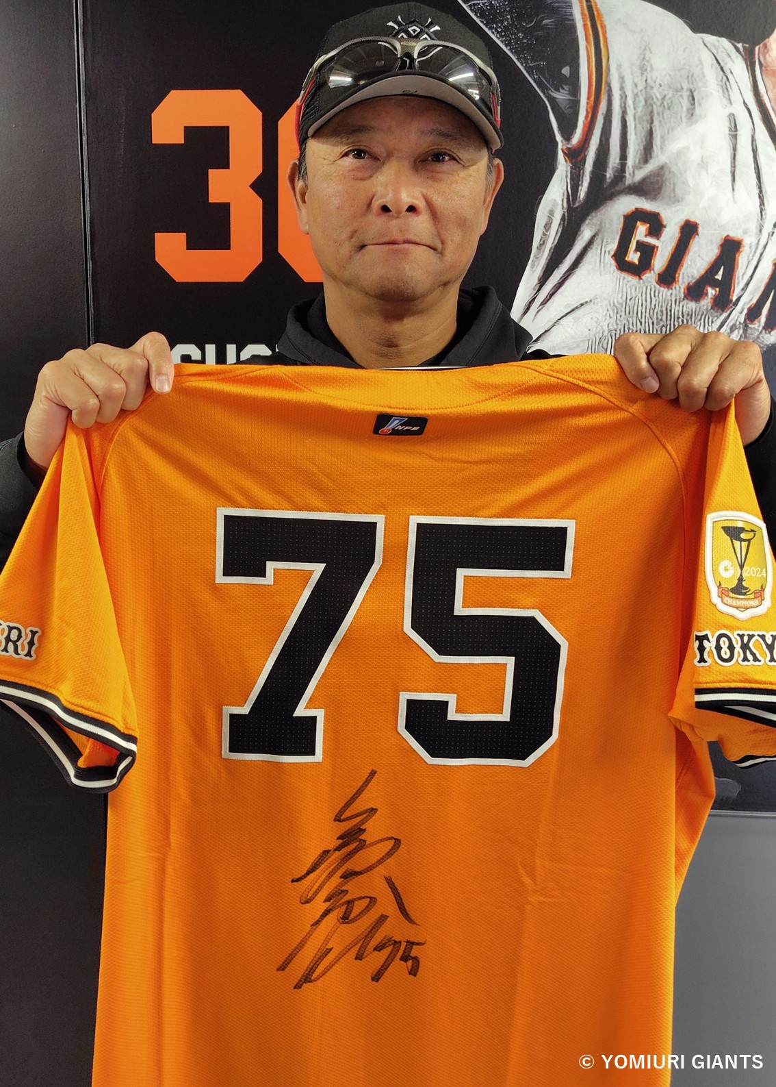 HATTRICK（ハットトリック）-選手の想いをファンへ届ける公式