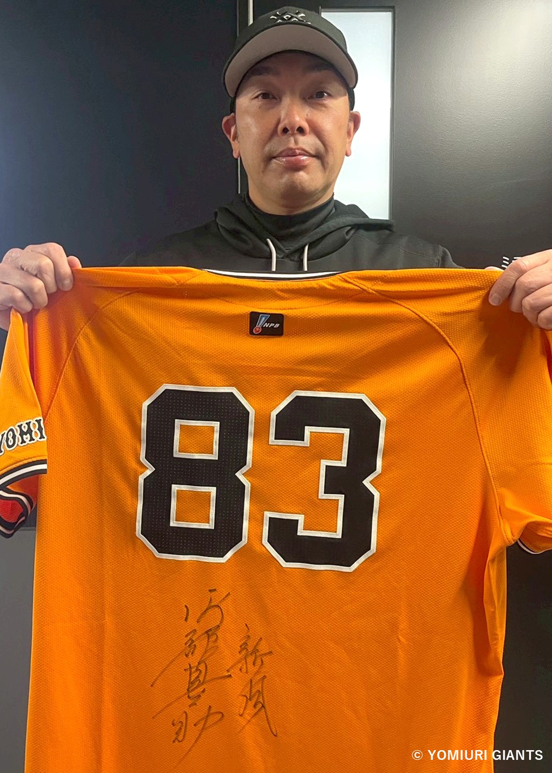 HATTRICK（ハットトリック）-選手の想いをファンへ届ける公式