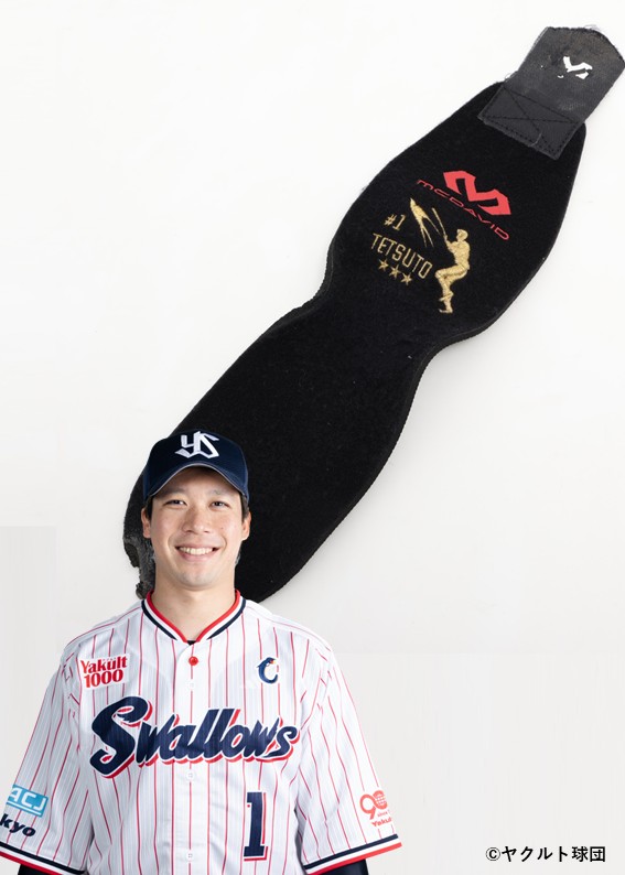 【本日限定価格】東京ヤクルトスワローズ　山田哲人　実使用バット　選手支給　非売品 本日限定価格】東京ヤクルトスワローズ 山田哲人 実使用バット 選手