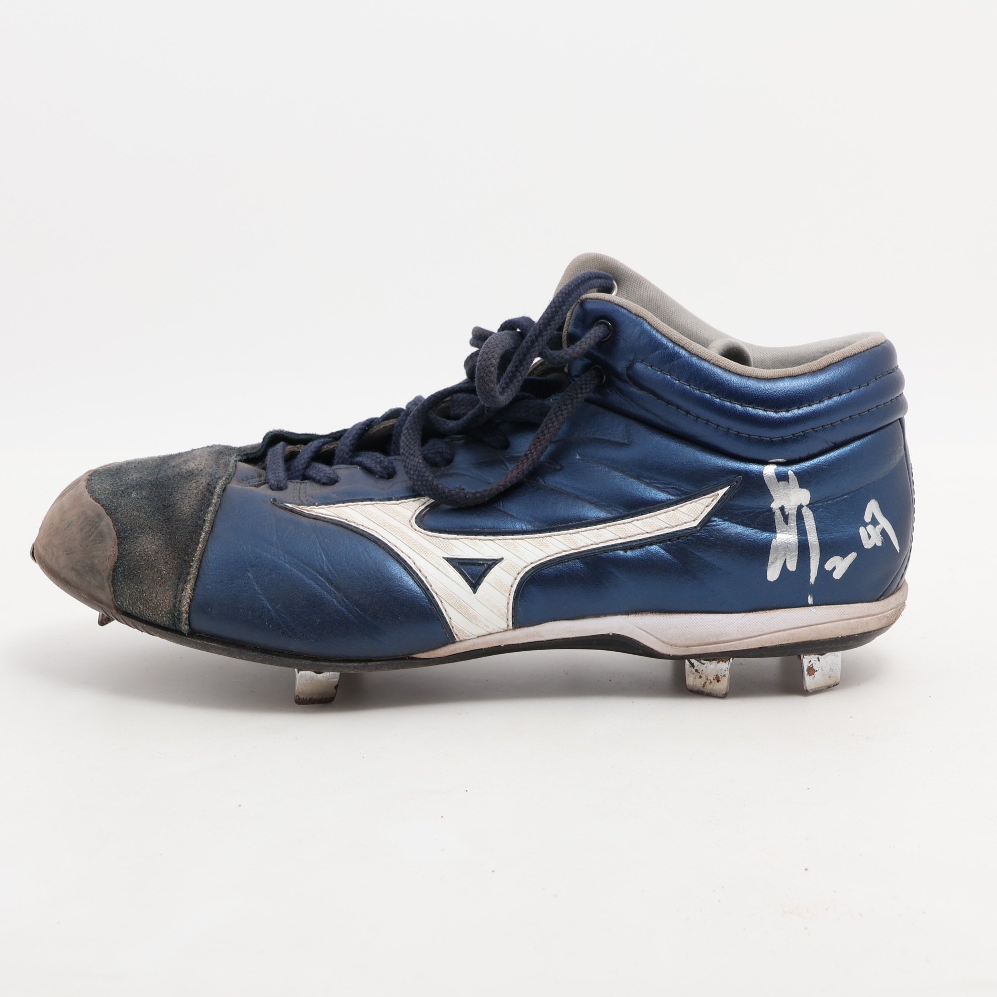 HATTRICK（ハットトリック）-選手の想いをファンへ届ける公式