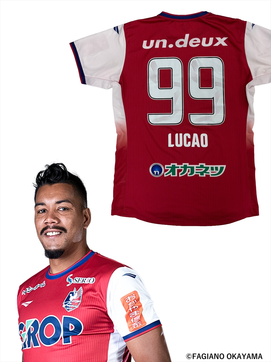 最終値下げ ファジアーノ岡山 木村太哉 ユニフォーム HATTRICK（ハットトリック）-選手の想いをファンへ届ける公式