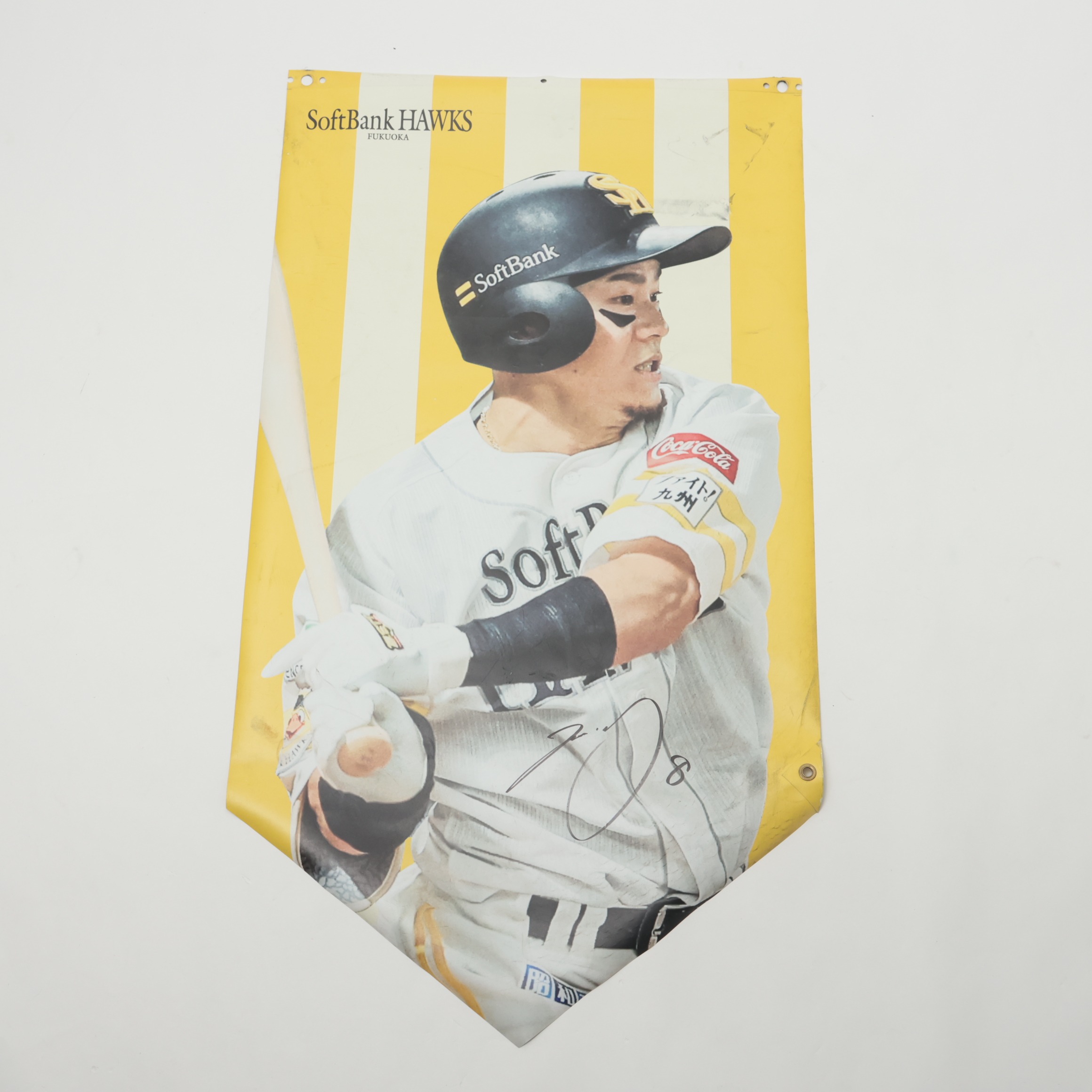 HATTRICK（ハットトリック）-選手の想いをファンへ届ける公式