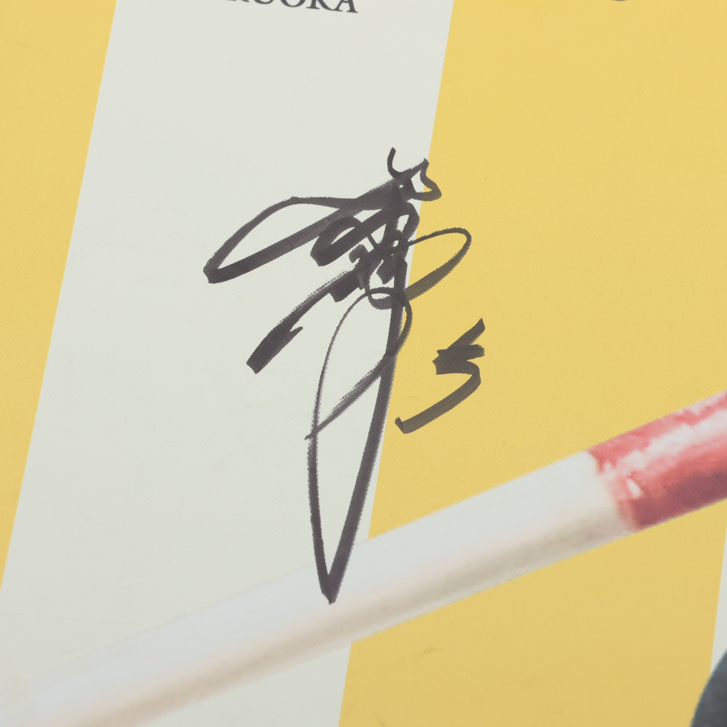 HATTRICK（ハットトリック）-選手の想いをファンへ届ける公式