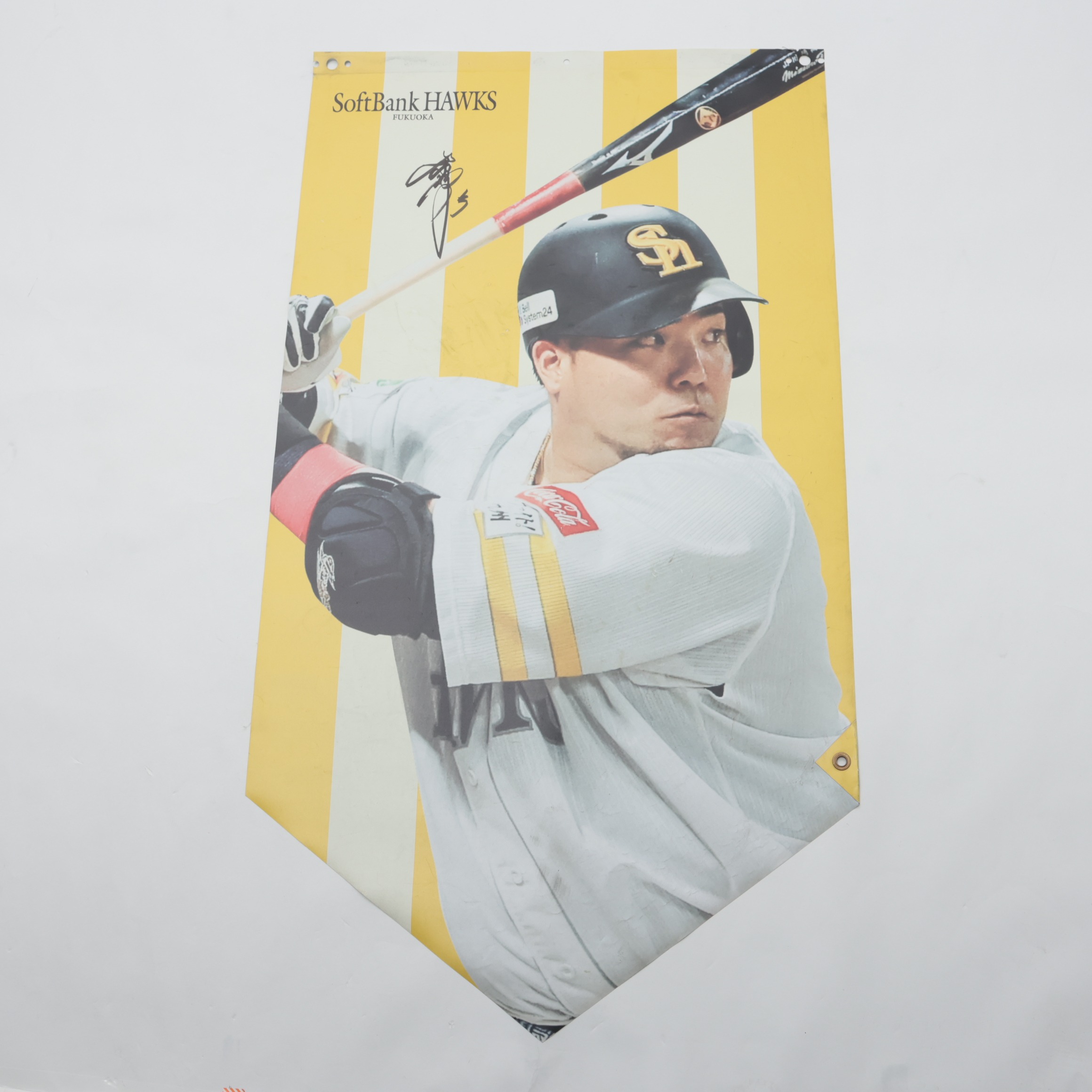 HATTRICK（ハットトリック）-選手の想いをファンへ届ける公式