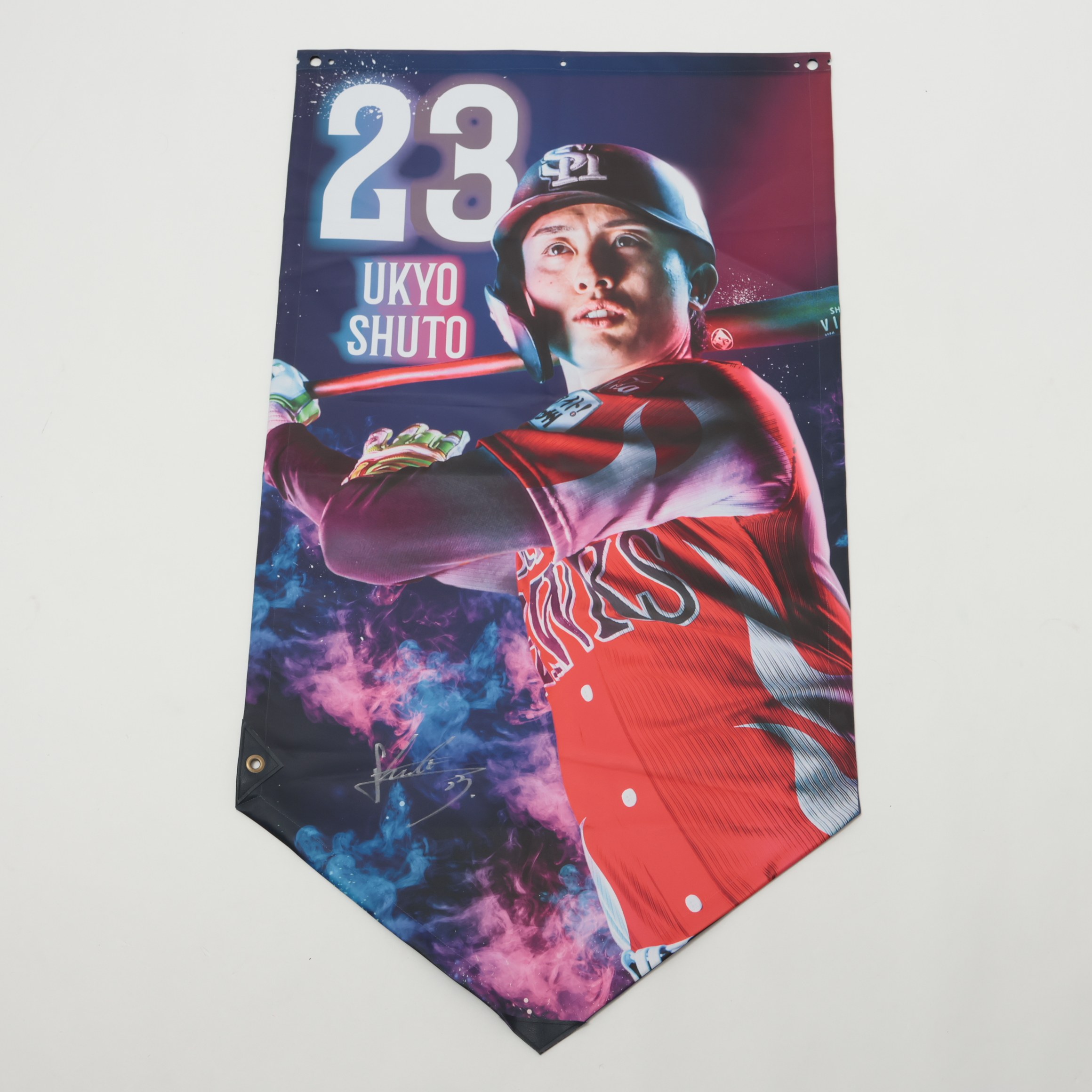 板東選手　実使用　帽子　証明書付 板東選手 実使用 帽子 証明書付 - メルカリ