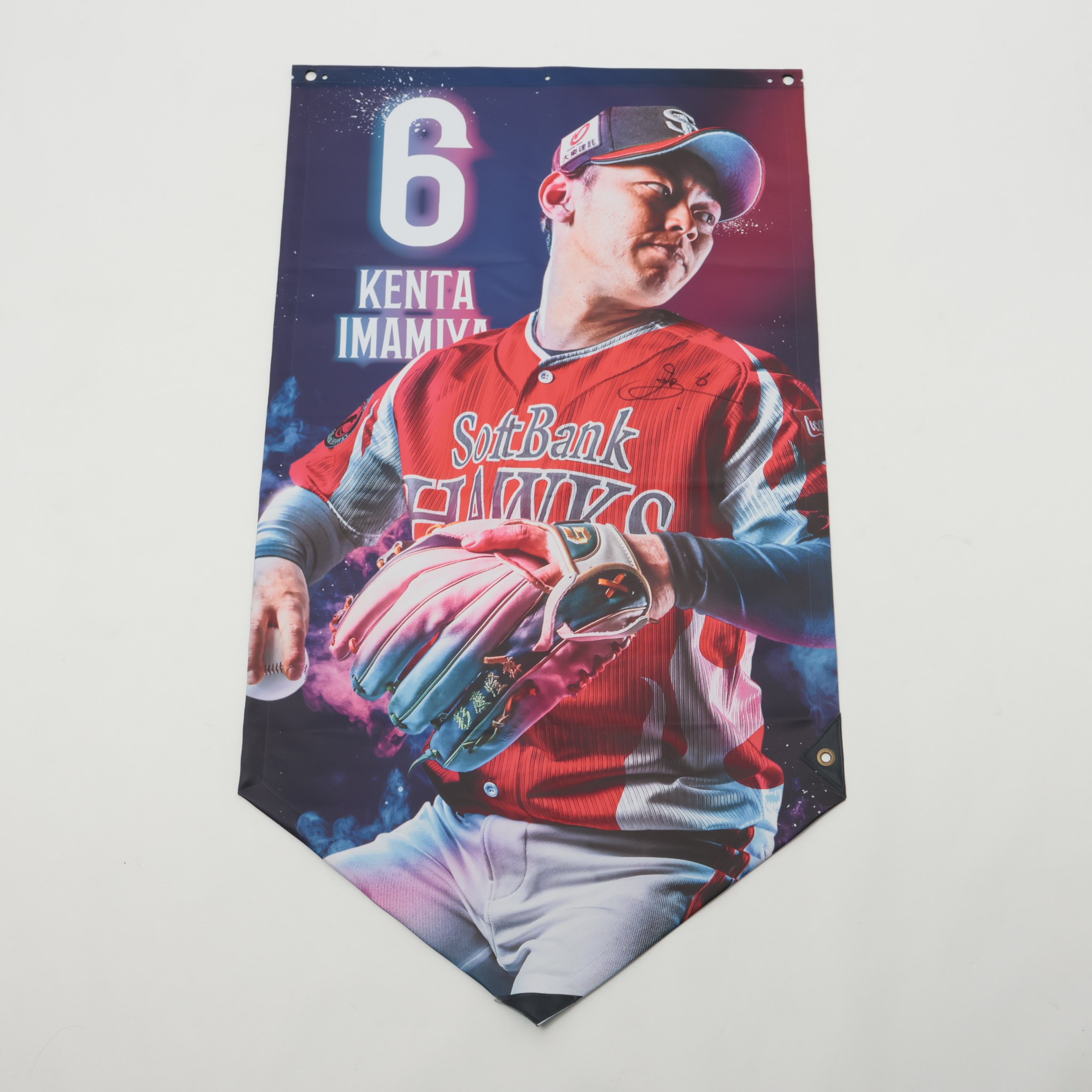 今宮選手直筆サイン公式オークション購入ソフトバンクホークス ユニフォーム 今宮選手直筆サイン公式オークション購入ソフトバンクホークス