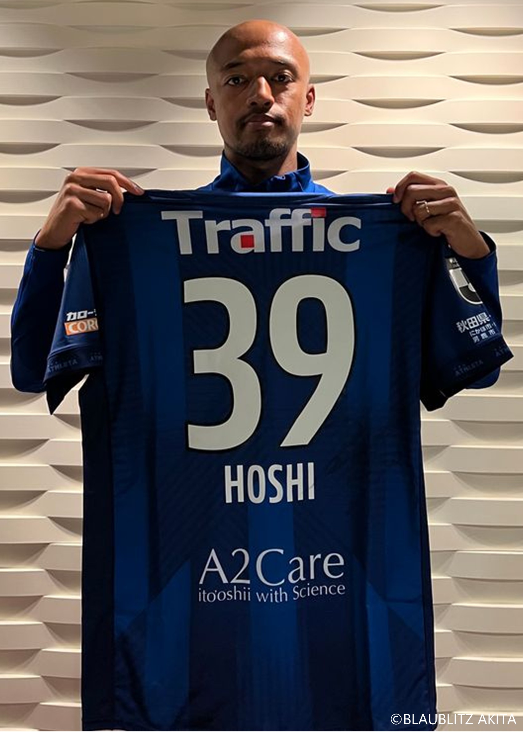 HATTRICK（ハットトリック）-選手の想いをファンへ届ける公式