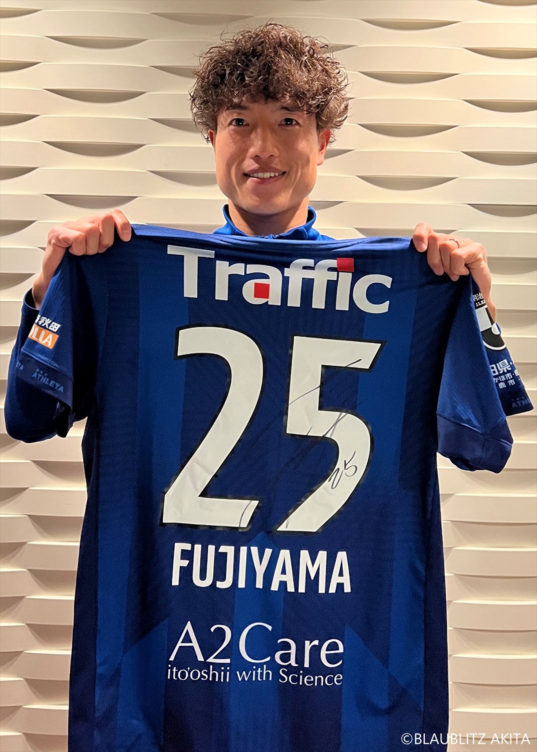 選手サイン入りユニフォーム #ブラウブリッツ秋田 HATTRICK（ハットトリック）-選手の想いをファンへ届ける公式