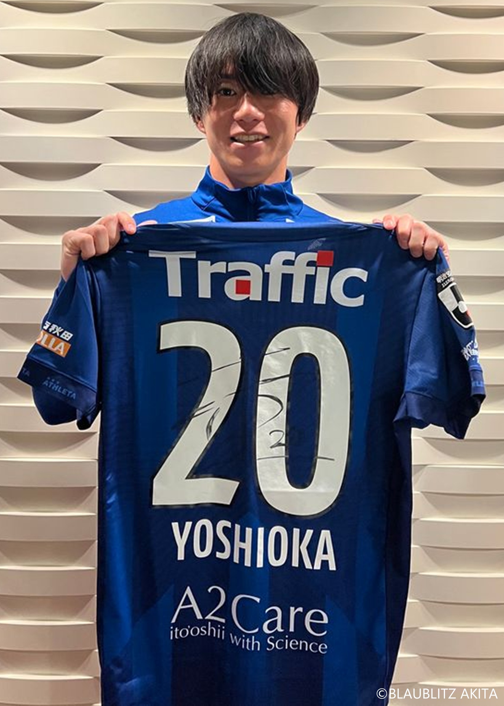 ブラウブリッツ秋田ハーフジップ非売品 NEW ITEM – BLAUBLITZ AKITA