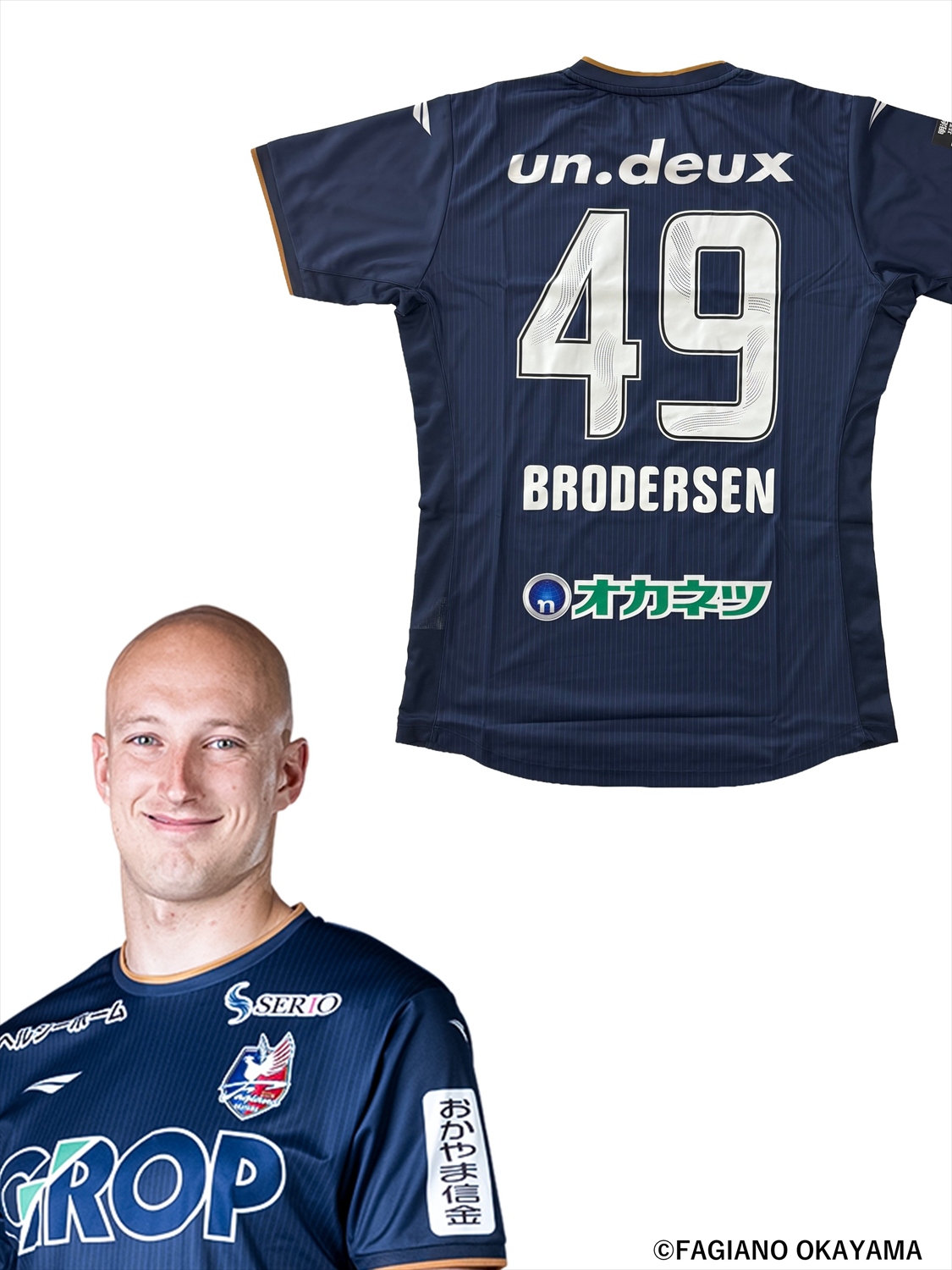 HATTRICK（ハットトリック）-選手の想いをファンへ届ける公式